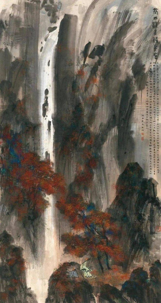 马桶的沉水湾的水漏水怎么办？游戏画面